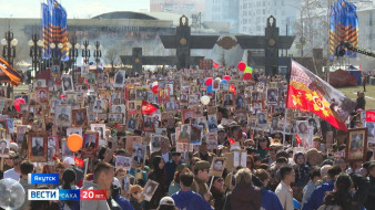 В Якутии в акции "Бессмертный полк" приняли участие рекордные 145 тысяч человек 